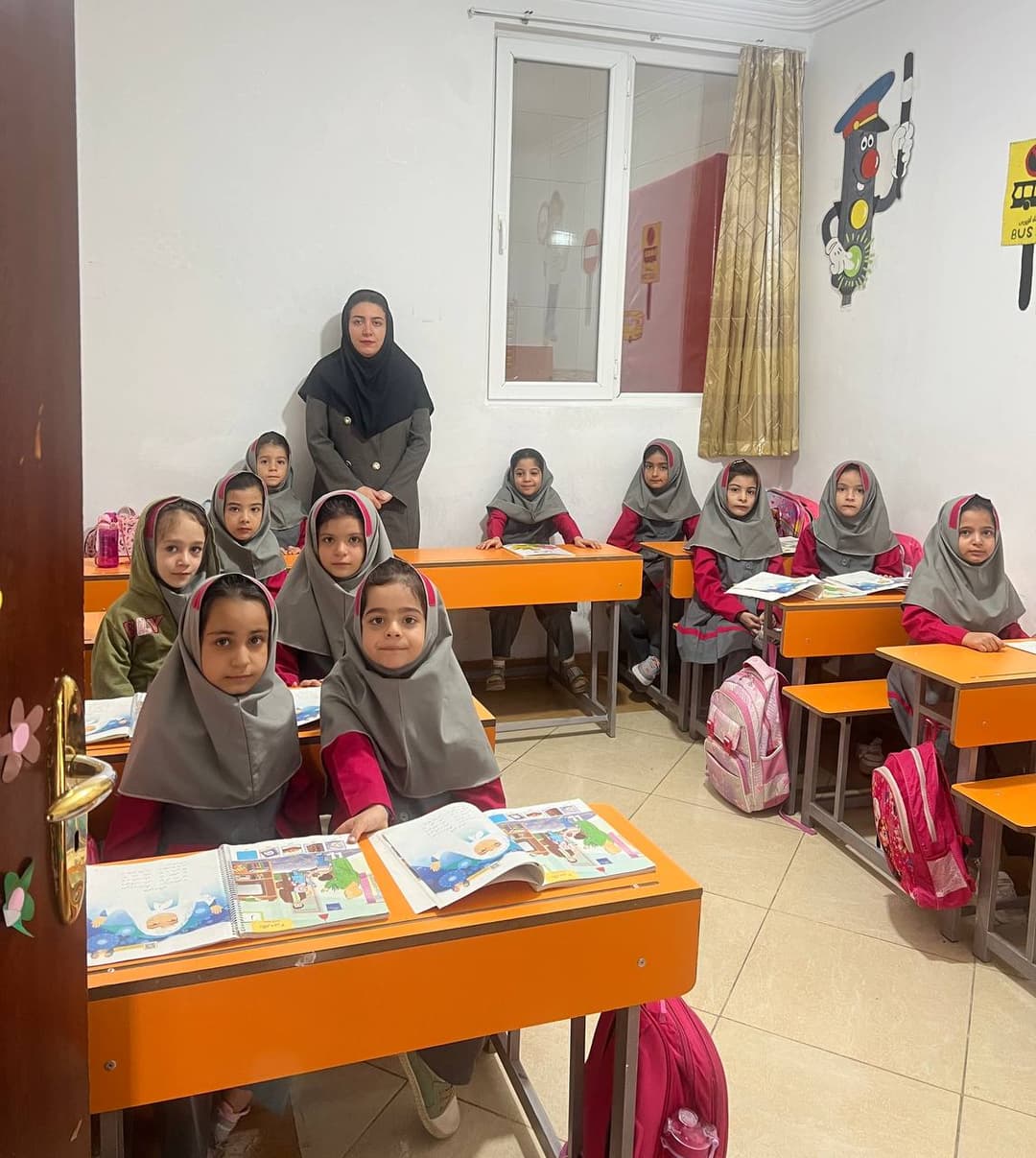 دبستان و پیش دبستانی غیر دولتی راهبرد دانش